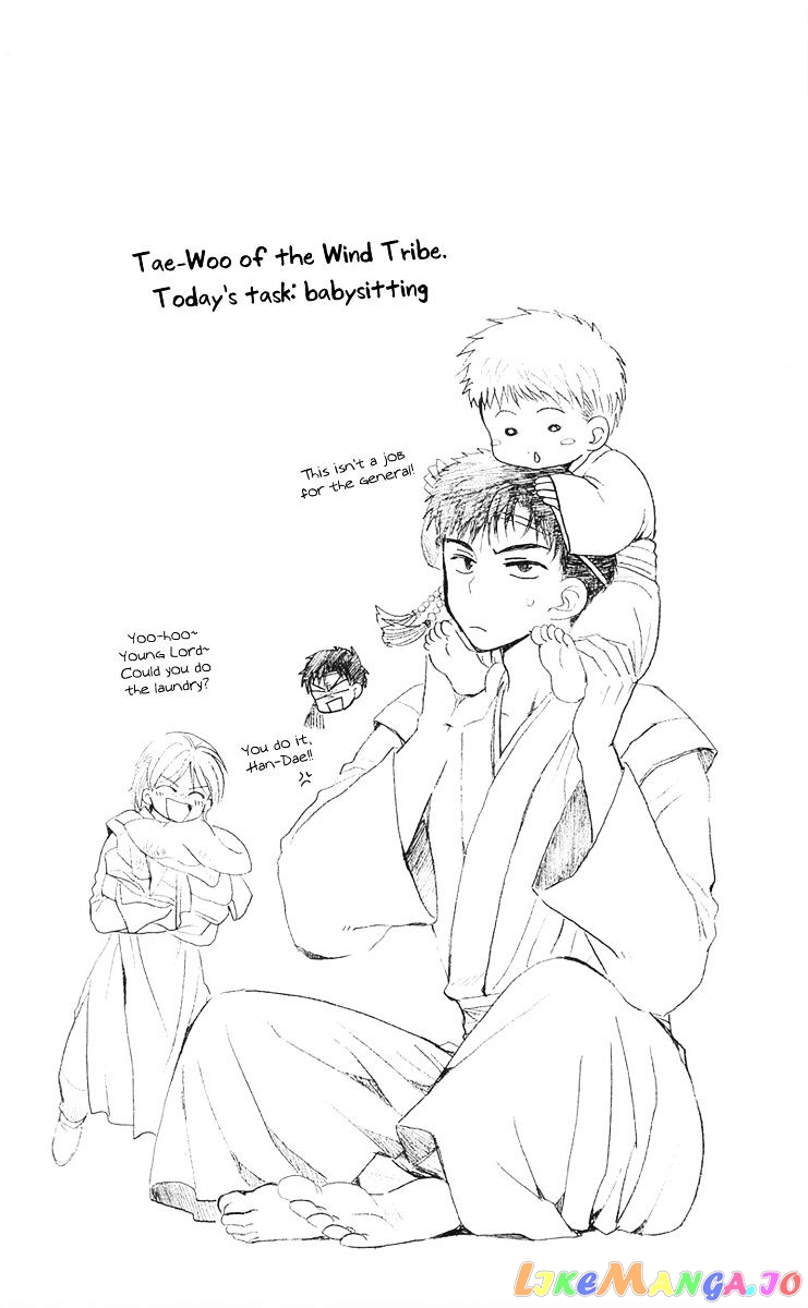 Akatsuki No Yona Chapter 44 image 04